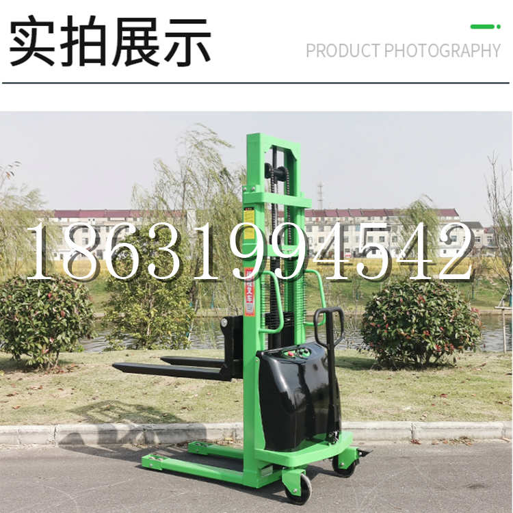 微山县电动叉车堆高车液压铲车电瓶1吨2吨站驾步行式小型全自动叉车
